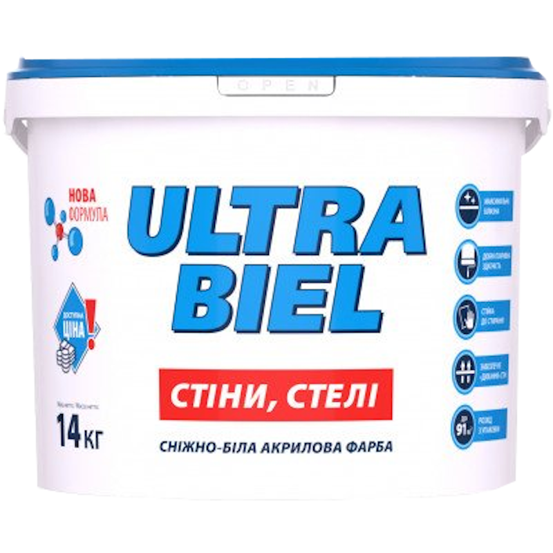 Фарба акрилова, водоемульсійна, SNIEZKA Ultra Biel, білий, 14кг